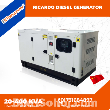 Ricardo 150 KVA Diesel Generator (China)